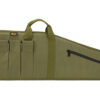 US PK MSR CASE 40" OD GREEN