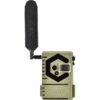 Covert Camera Interceptor