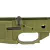 SANTAN STT-15L LT PLR LWR RCVR ODG