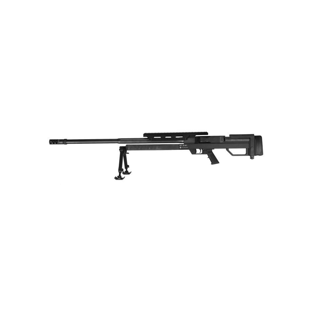 STEYR HS50M1 50BMG 35.4" 5RD